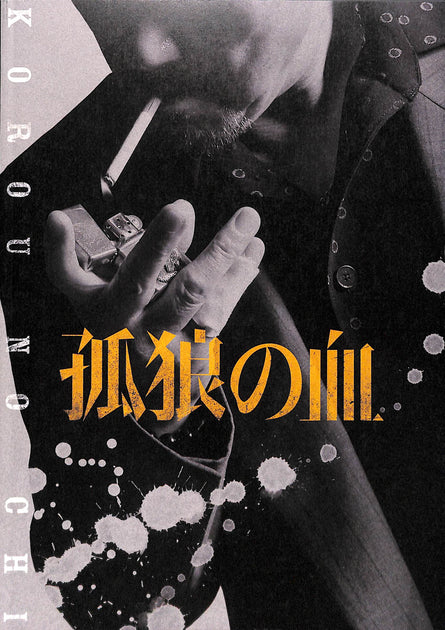 20240227183152_005_1200x630.