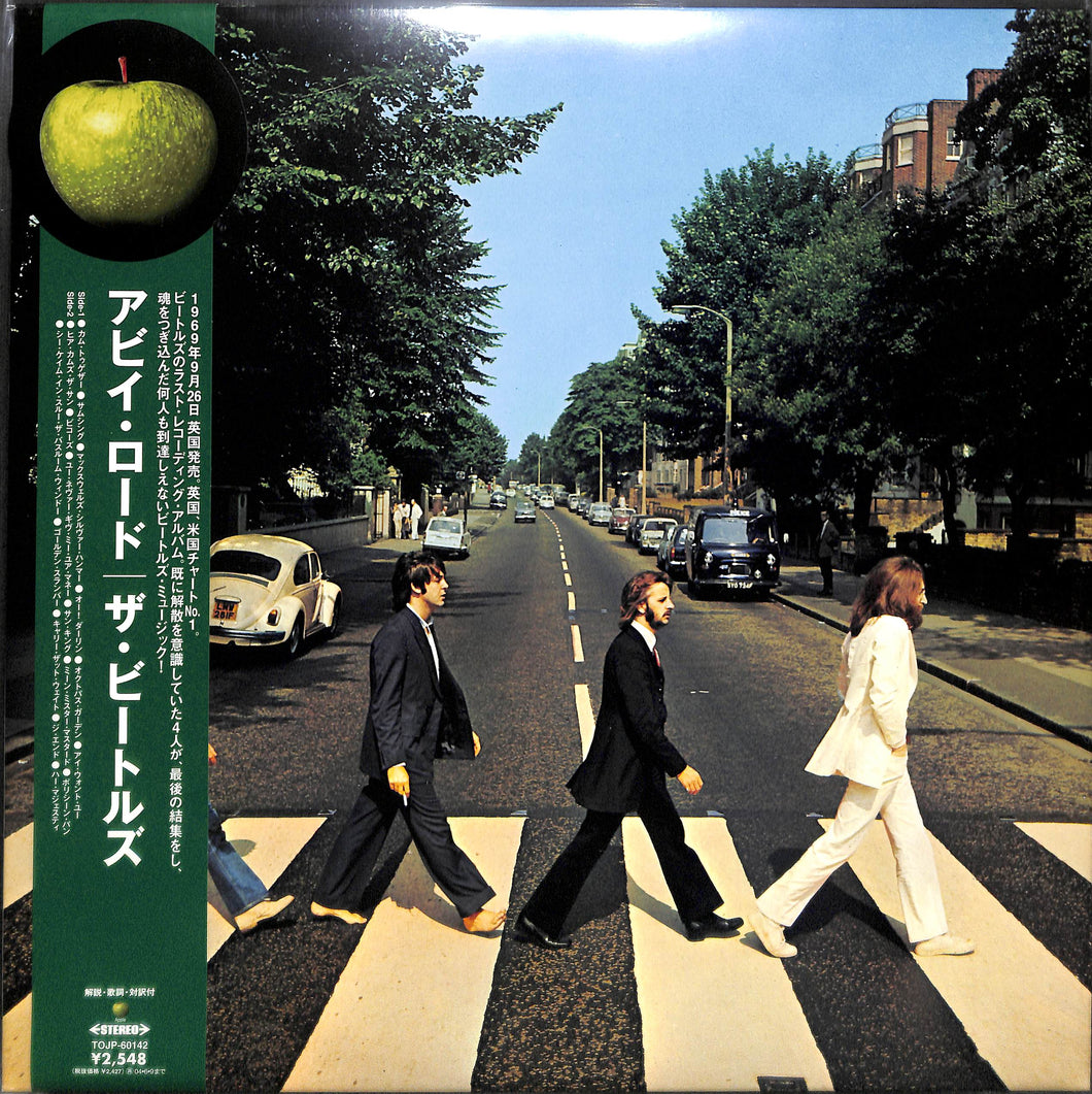 LP】アビイ・ロード [12 inch Analog] ザ・ビートルズ – Books Channel