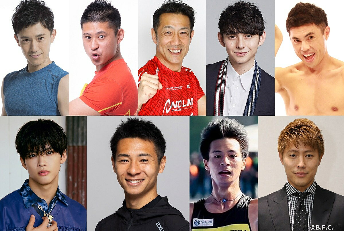 B&ZAI・菅田琳寧、IMP.・椿泰我が「オールスター感謝祭'25秋」マラソン