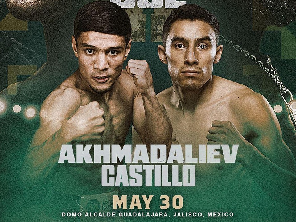 ムロジョンがメキシコで井上尚弥戦の前哨戦 | ボクモバニュース