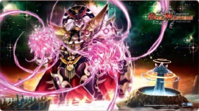 デュエルマスターズ】クロニクル・レガシー・デッキ「アルカディアス