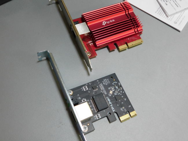 バッファロー LGY-PCIE-MG2 インターネット高速化 | 自転車通勤とプチ