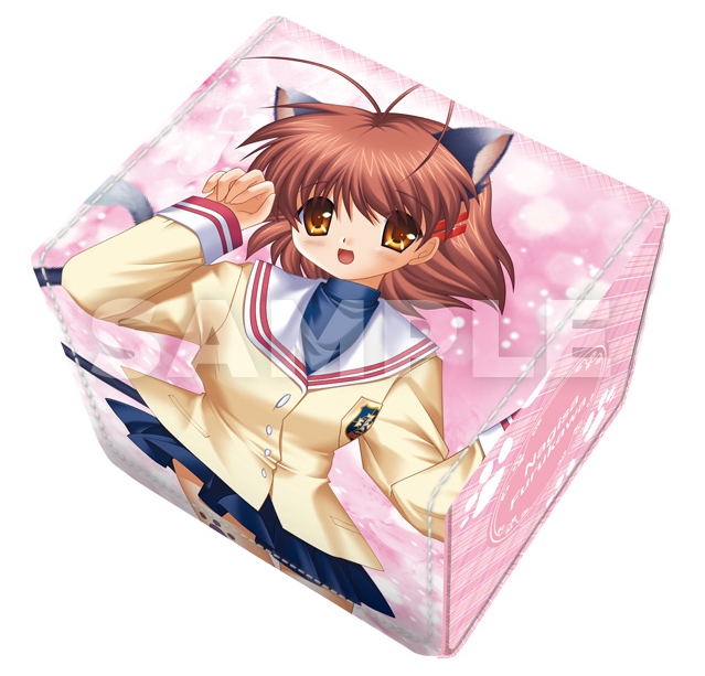 サプライ】トレカアイテムくじEX「Key」2021年11月26日発売 『Summer