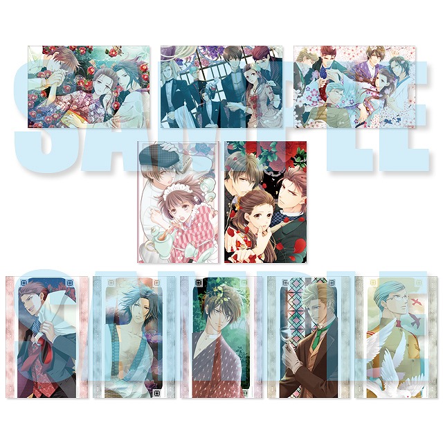 蝶の毒 華の鎖発売11周年記念キャンペーン開催決定！ | ステラワース