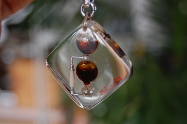 ブルボンキーホルダー | 東京 阿佐ヶ谷 アンティークスカフェ