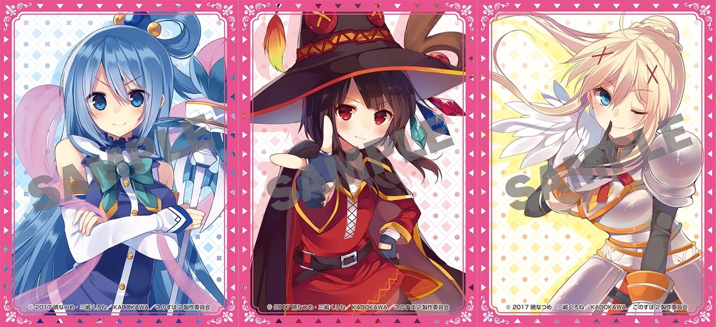 スリーブ】「この素晴らしい世界に祝福を！」原作イラストのカード