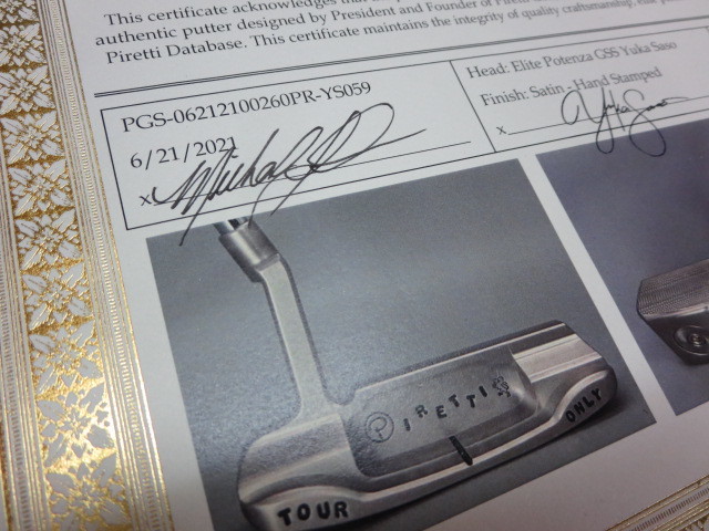 ゴルフエフォートブログ » Archive 【GSS】“笹生優花モデル”に最も近い