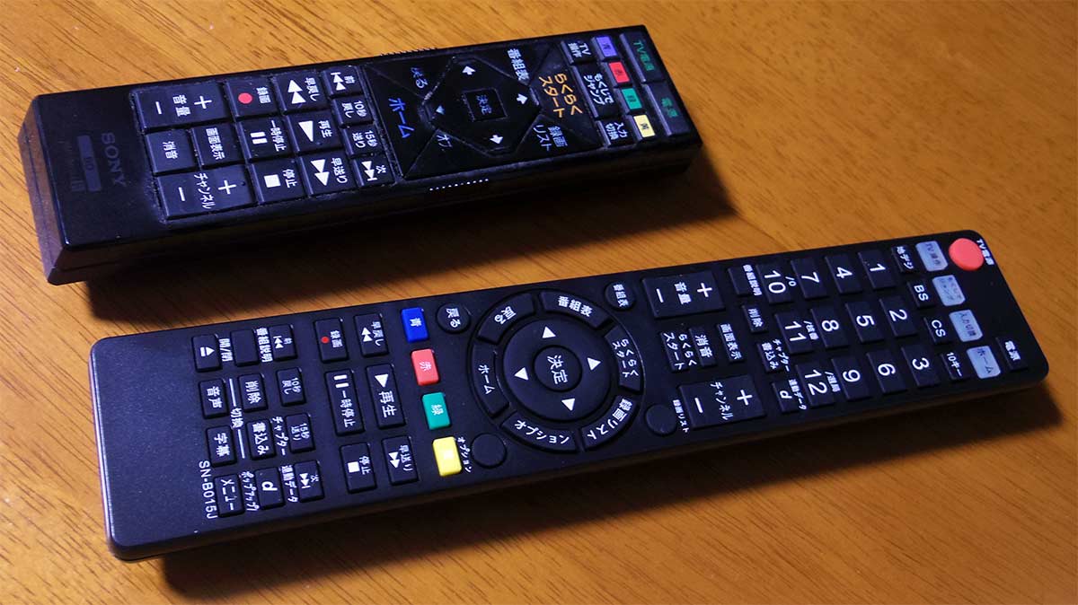 ソニー製BDレコーダーのリモコンが壊れた→約1500円の代用リモコンで