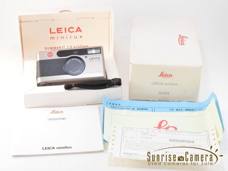 Leica Minilux（ライカ・ミニルックス）／ライカが解釈した高級