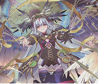 EX Afterglow 美竹 蘭 買取 | [DZBT02] 無幻双刻 | ヴァンガード高価