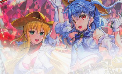 PRH アドミニストレータ ポラリス(ホロ) 販売 | [P11] PRカード | Z/X