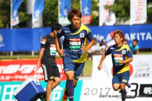 10.7 グッズ情報 | ブラウブリッツ秋田