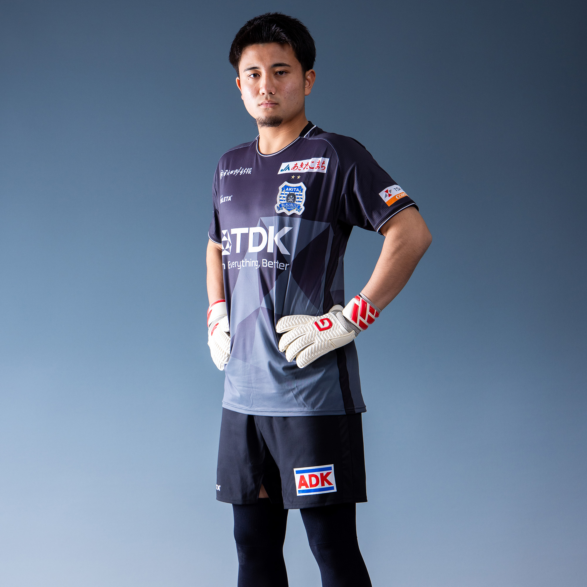 ブラウブリッツ秋田 百年構想リーグユニフォーム | ブラウブリッツ秋田