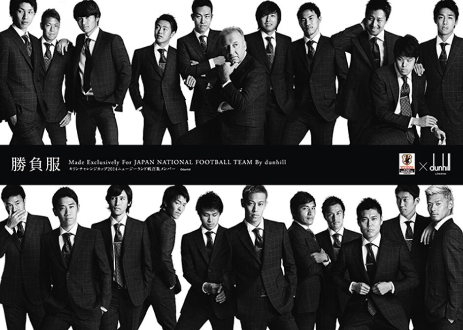 ユニフォームとともに選手の魅力を引き出すワールドカップブラジル大会