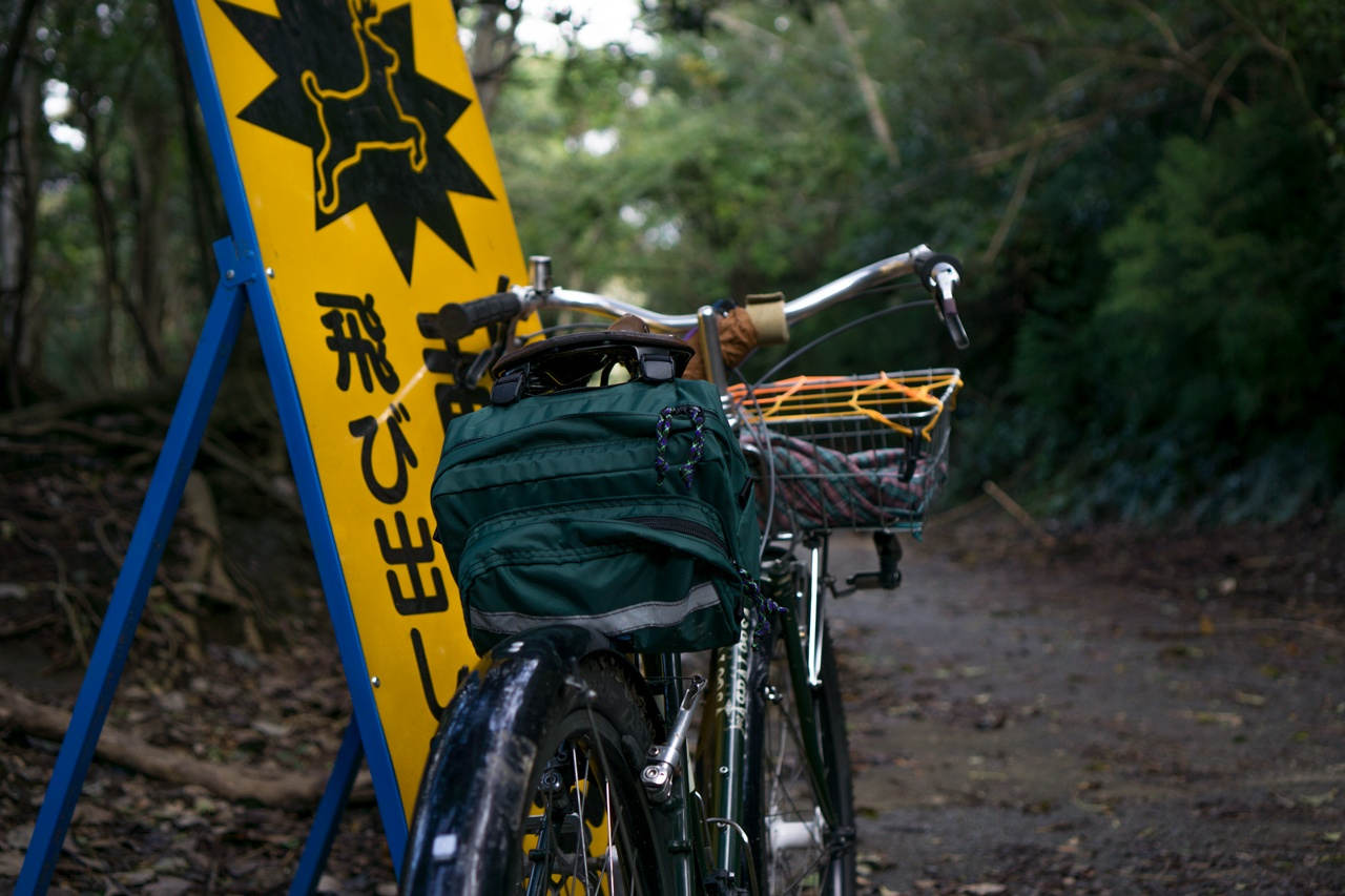 SIESTA MULTI BIKE PACK - BLUE LUG BLOG | 自転車店 ブルーラグ