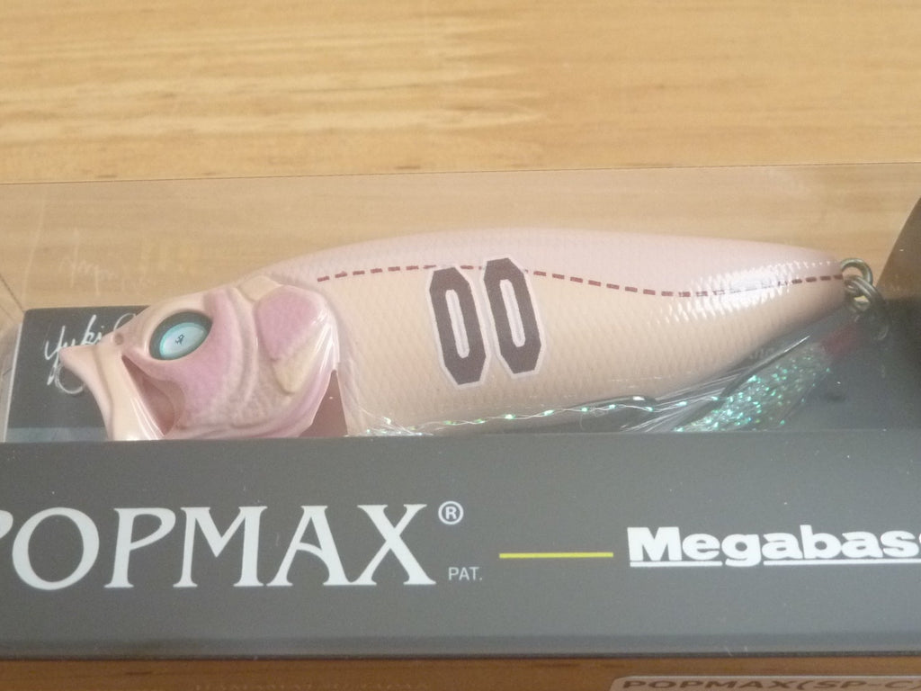 Megabass POPMAX 2025 CONCEPT ALBUM Limited Color – blueseabass