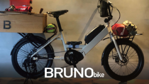 ミニベロのことを考えて作られたパニアバッグ登場！！｜BRUNO BIKE