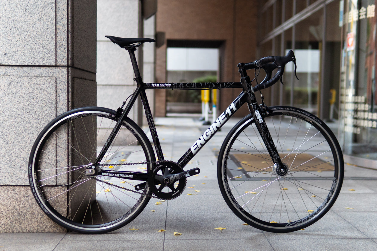 EASTON R90 SL TL-Ready