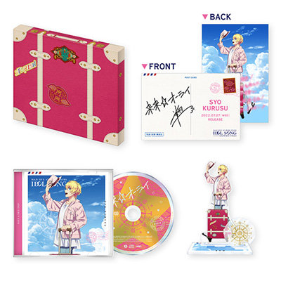 初回限定盤】劇場版 うたの☆プリンスさまっ♪ マジLOVEスターリッシュ