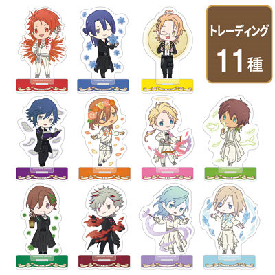 10Packセット】うたの☆プリンスさまっ♪ トレーディングアクリル