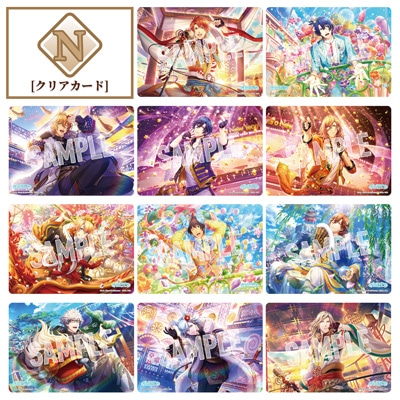 うたの☆プリンスさまっ♪ Shining Live ビジュアルコレクションカード