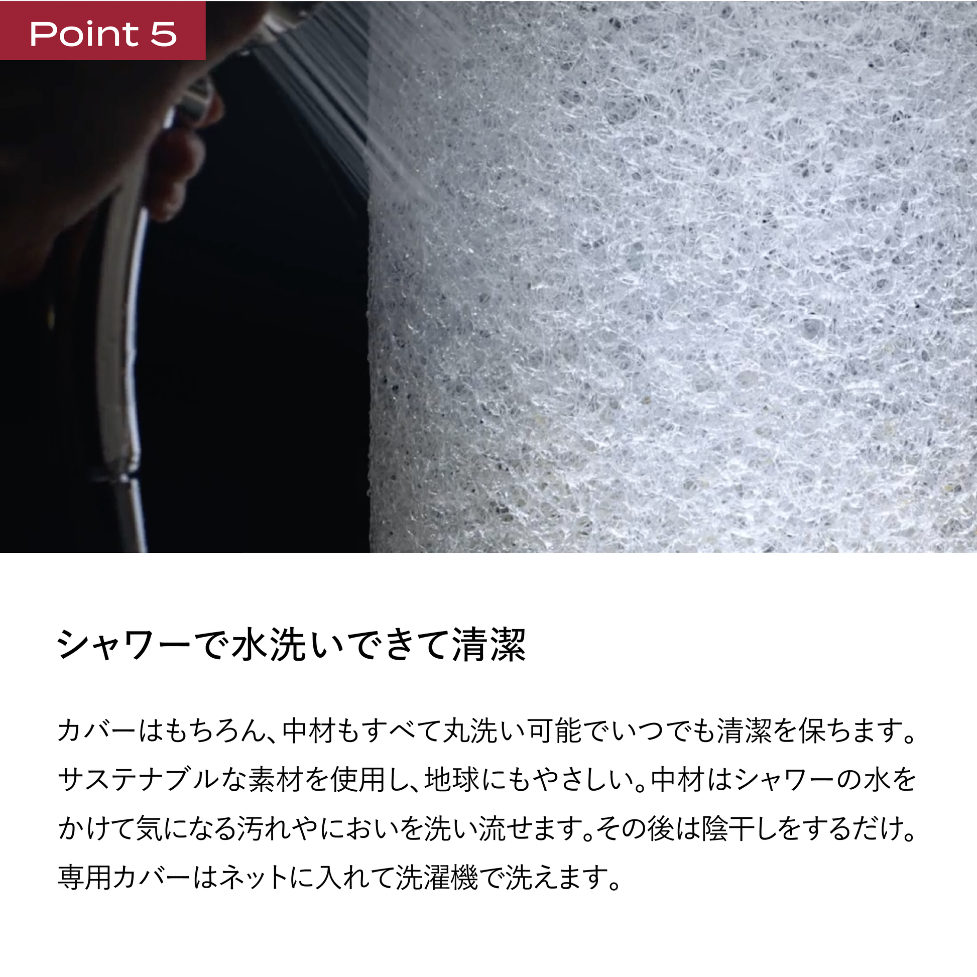 ブレインスリープ ピロー ポータブル | BRAIN SLEEP OFFICIAL SITE