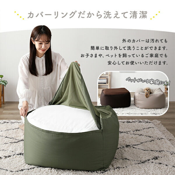 ビーズクッション キューブ型 単品 グレー 洗えるカバー クッション