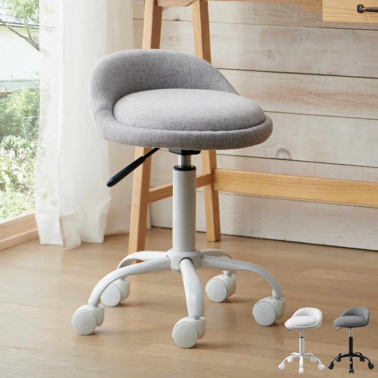 ルル キャスター付き 昇降式 チェア ローバック バーチェア オフィス