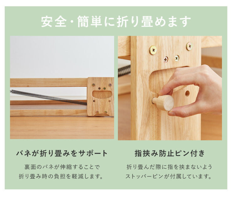 中居木工 日本製 折りたたみ すのこ ベッド ひのき ロータイプ