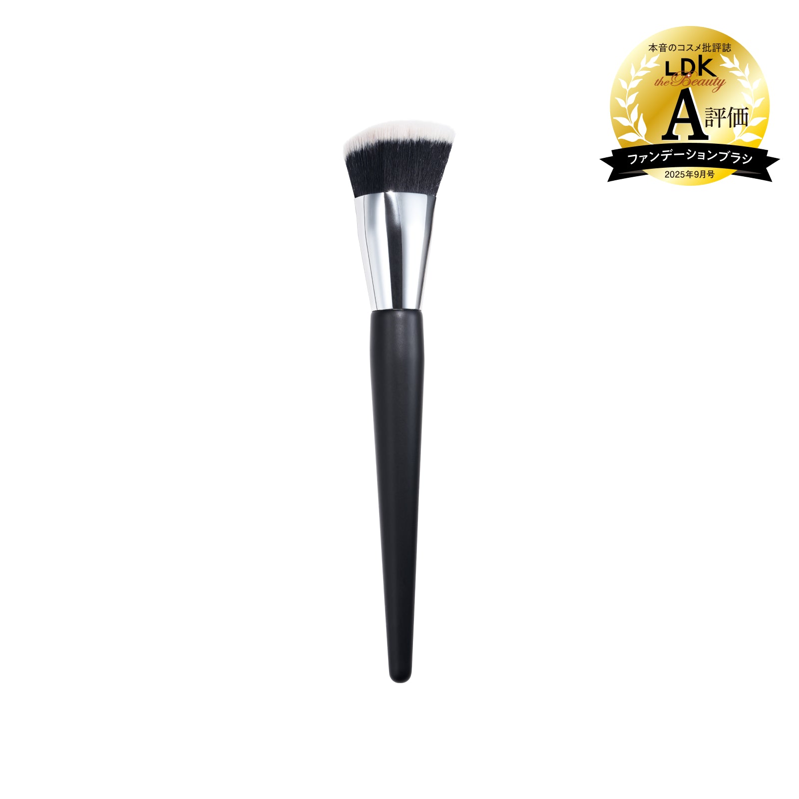 ブラシ – BRILLIAGE