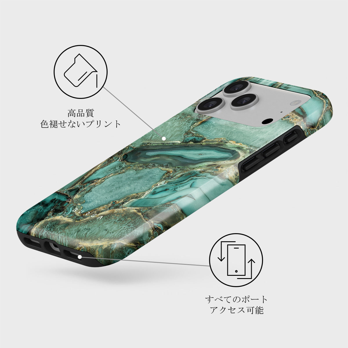 Ubud Jungle - iPhone 17 Pro Max ケース | BURGA