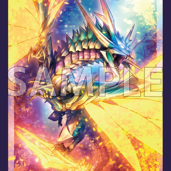 sleeve_02___sample_600x600_cro