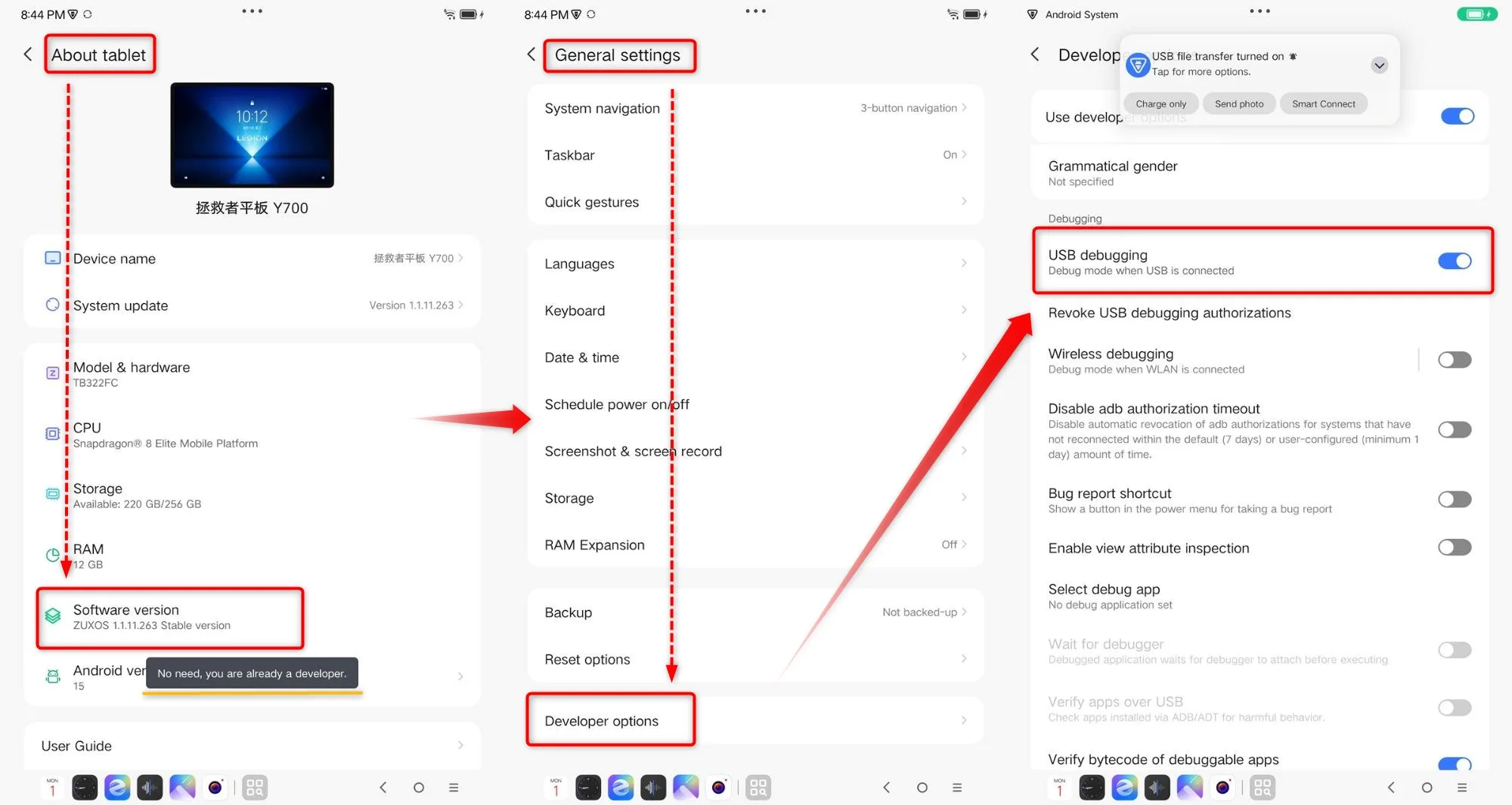 Lenovo Legion Y700 Gen4」を日本語化する方法 – 作業時間10分程度で