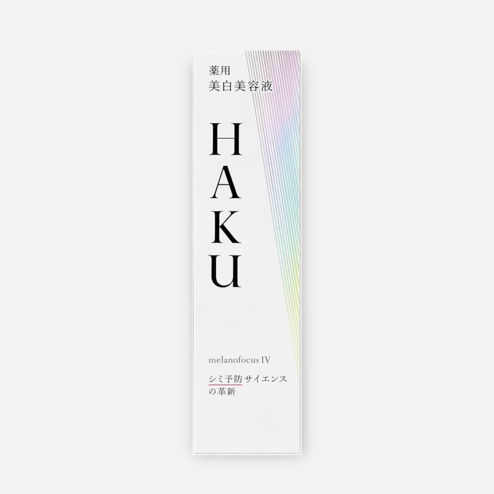 Shiseido Haku Melano Focus IV 45g – Buy Me Japan