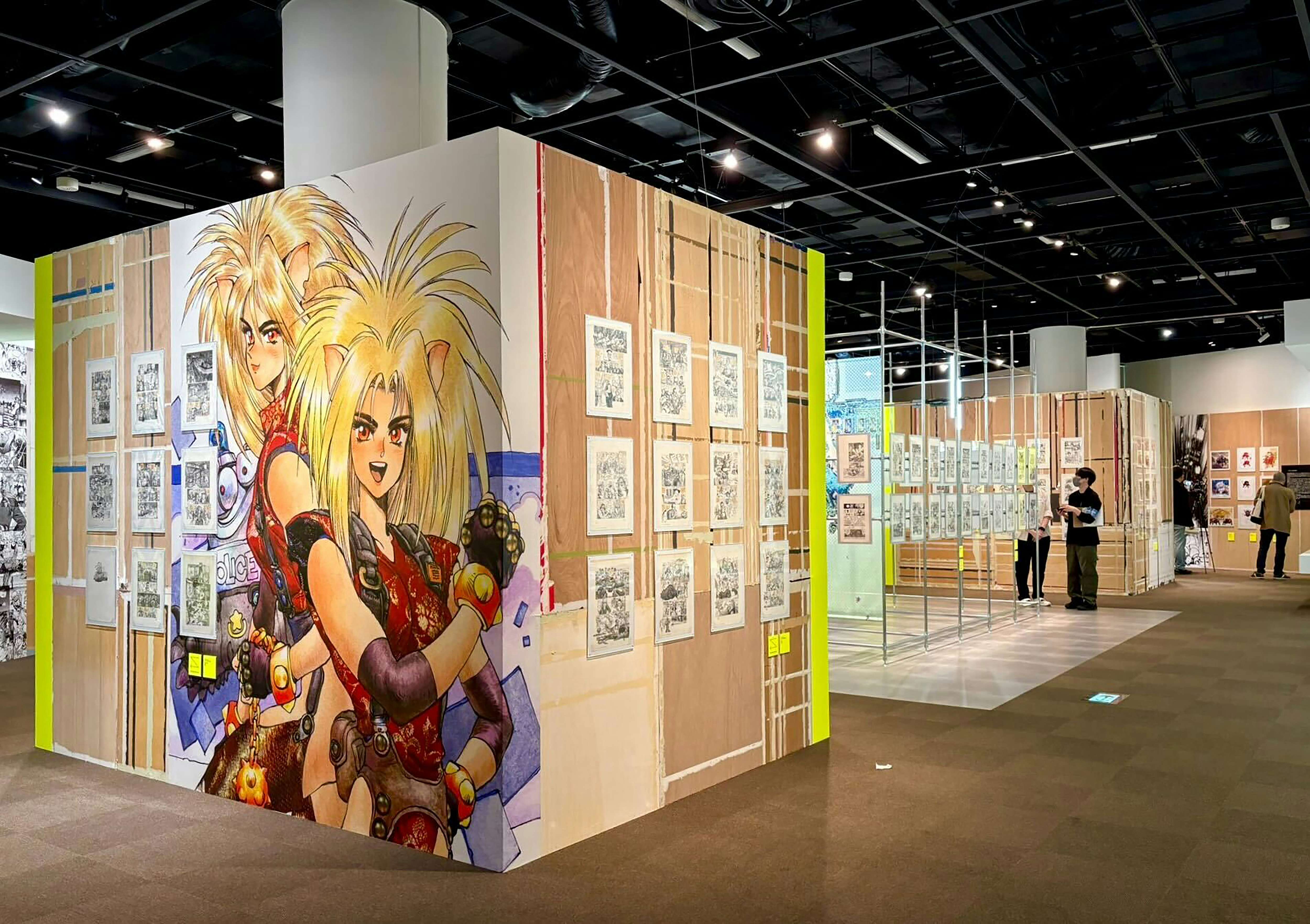 1744353662884_932350a1967dad4c