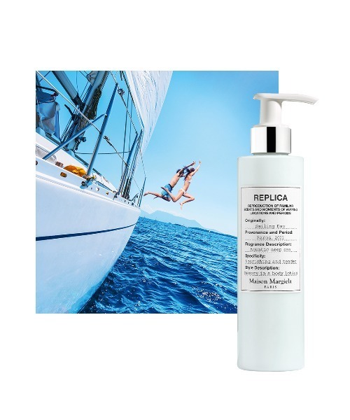 Maison Margiela Fragrances（メゾン マルジェラ フレグランス）の