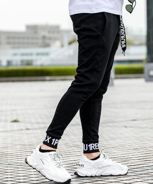 1piu1uguale3 RELAX（ウノピュウノウグァーレトレリラックス）の