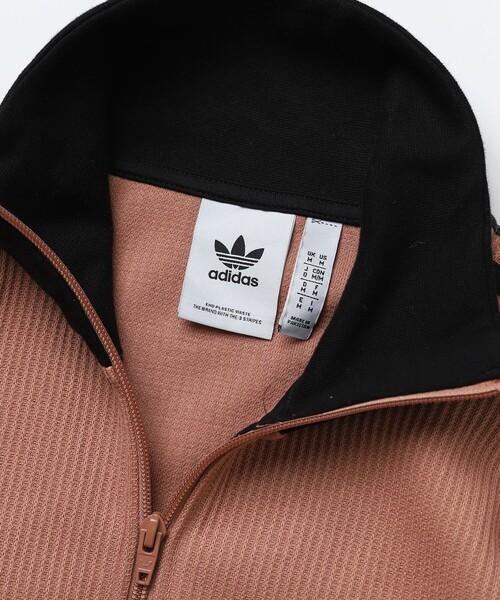adidas（アディダス）の「adidas Originals/アディダス オリジナルス