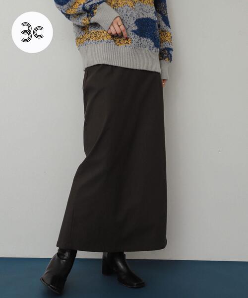 セール】『一部WEB限定カラー』『TALLサイズ/WEB限定』ストレッチサス