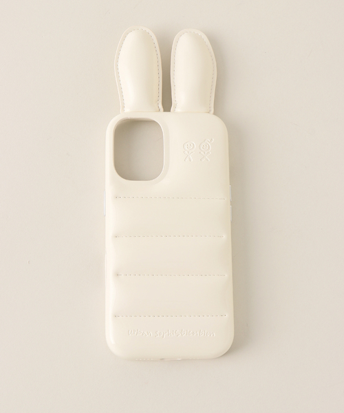 Urban Sophistication（アーバンソフィスティケーション）の「【Urban