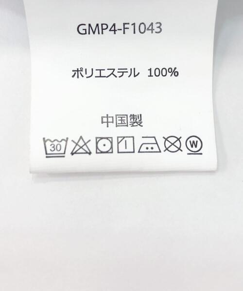 セール】『XLサイズあり』『別注』Gramicci ウォッシャブルウォーム