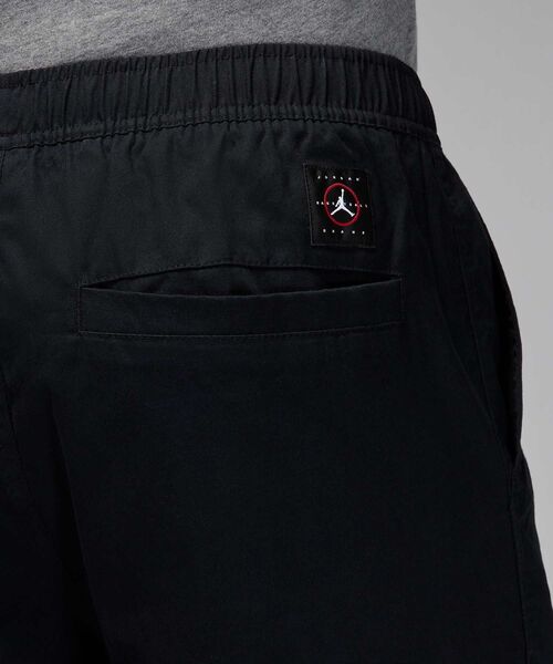 ジョーダン エッセンシャル メンズ ウーブン パンツ / Jordan