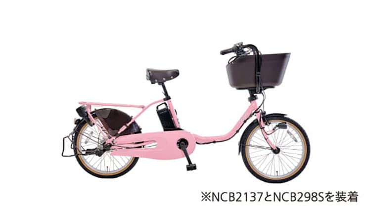 ギュット・クルーム・DX「BE-FFD033」20インチ 3人乗り対応 電動自転車 -25