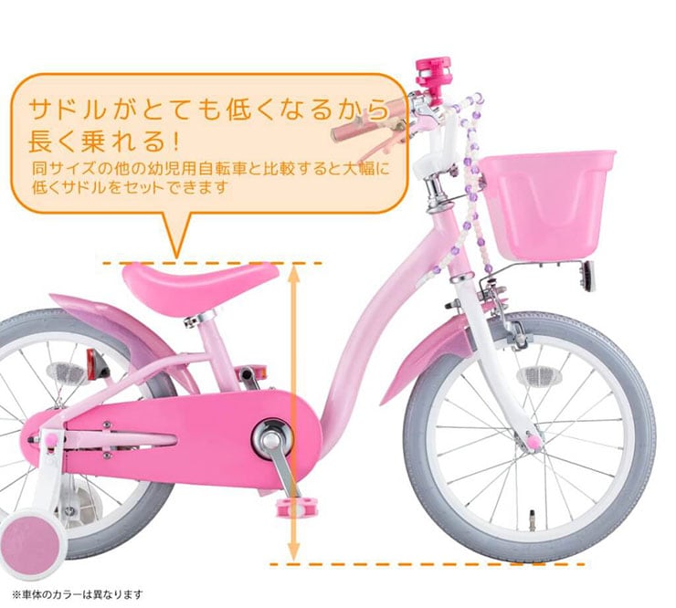 ミニーマウス ポルカドットS18 18インチ 子供用 自転車