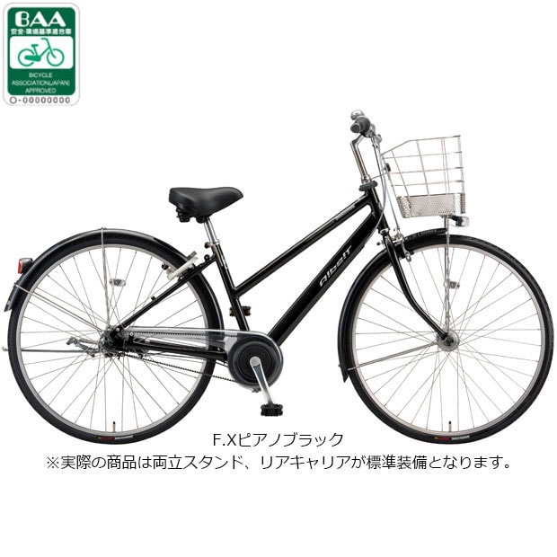 27 s型 アルベルト」の人気商品一覧 | 安い商品を通販サイトから探す