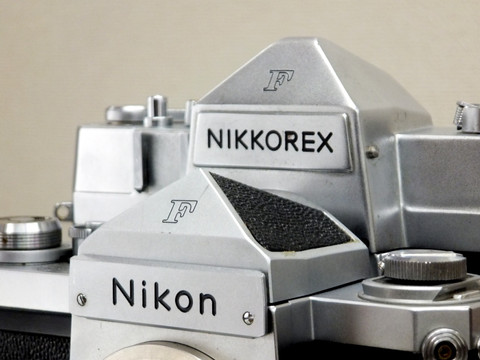 我楽多屋(中古カメラアクセサリーとジャンクカメラ): ニコンFとニコ
