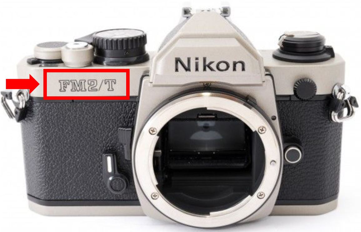 ニコン】FM2とNEWFM2（前期・後期）の見た目の違いと見分け方を解説
