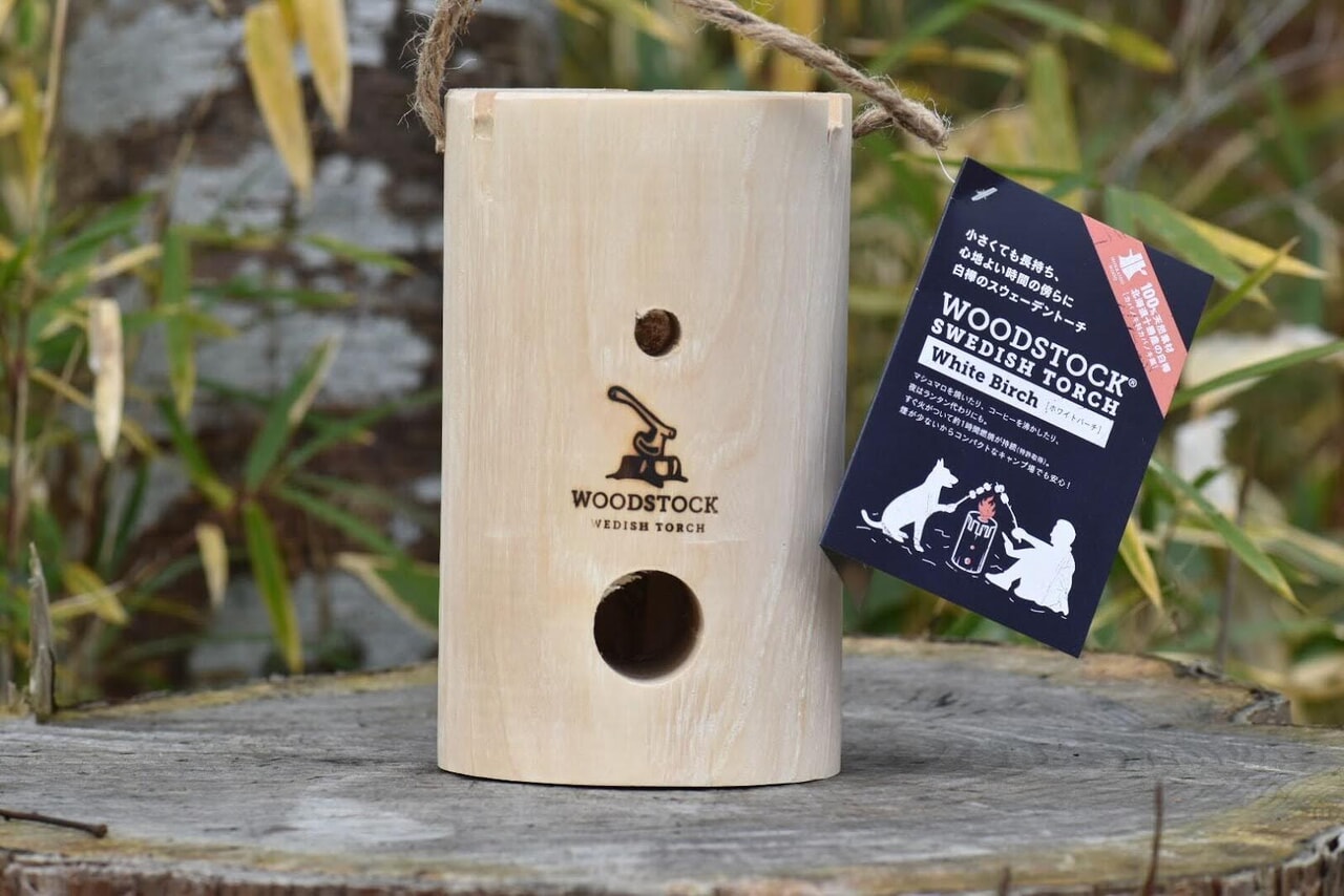 木のぬくもりに癒される…WOOD STOCKが北海道の白樺を使用した新作ギア