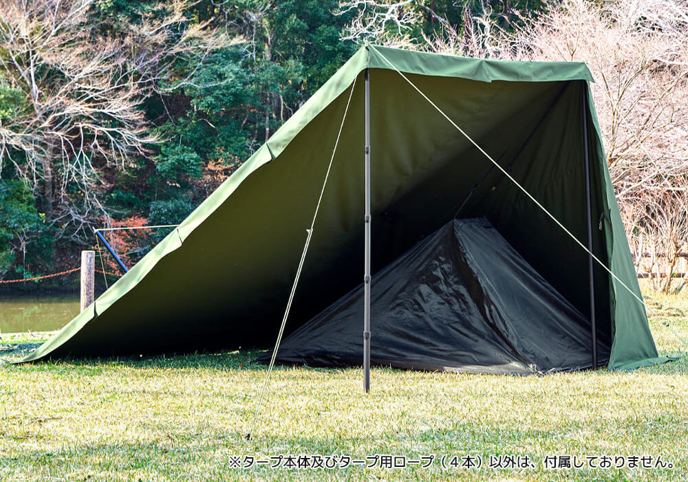 ワークマン2024年春夏新商品「高撥水TCブッシュサバイバルタープ