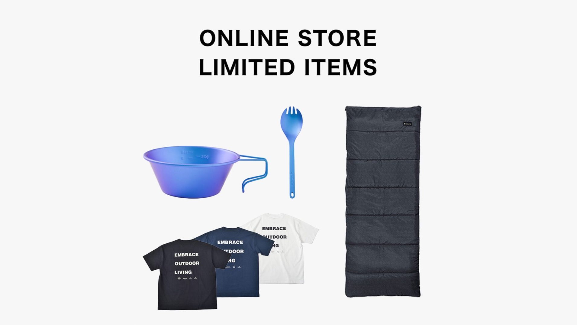 スノーピークからチタンシェラカップなど「オンライン限定アイテム」が